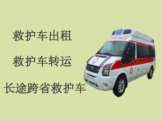 广州长途救护车出租-专业接送病人服务车